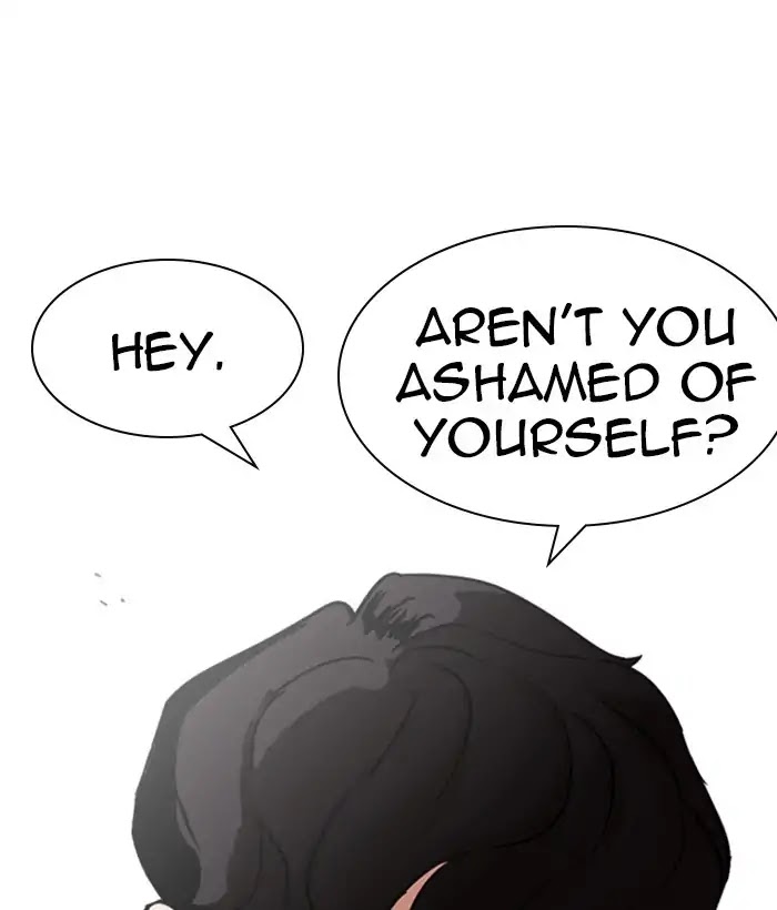 Lookism Chapter 221 page 149 - Chapter 221: Ep.221: Runaway Fam (03)
