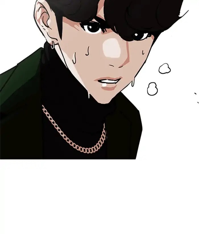 Lookism Chapter 221 page 150 - Chapter 221: Ep.221: Runaway Fam (03)