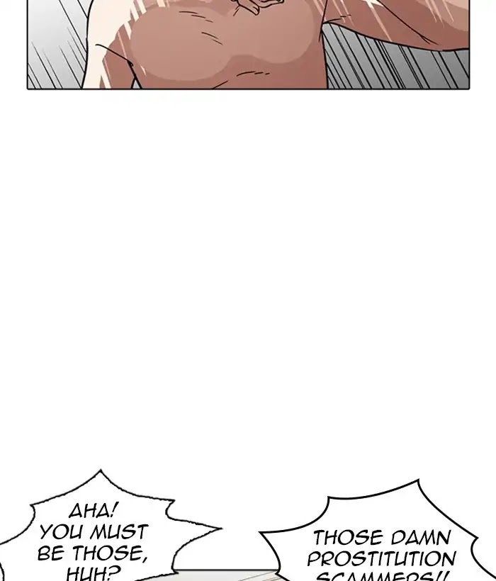 Lookism Chapter 221 page 152 - Chapter 221: Ep.221: Runaway Fam (03)