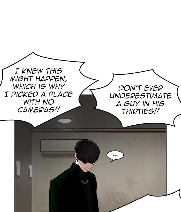 Lookism Chapter 221 page 154 - Chapter 221: Ep.221: Runaway Fam (03)