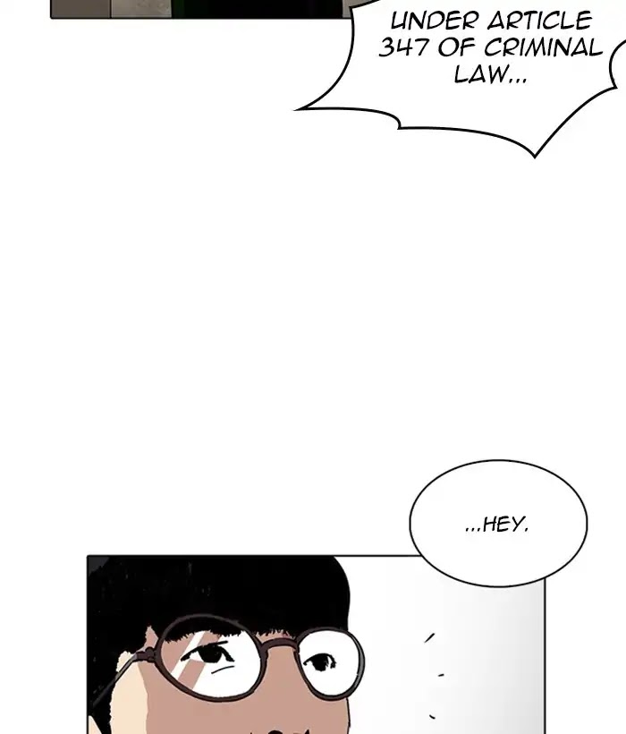 Lookism Chapter 221 page 155 - Chapter 221: Ep.221: Runaway Fam (03)