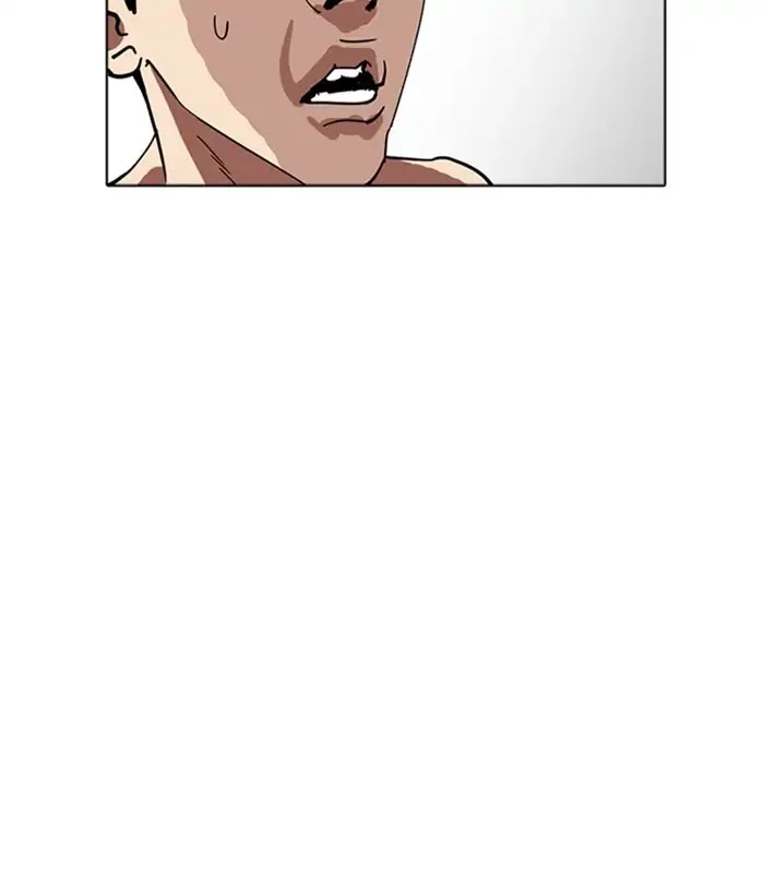 Lookism Chapter 221 page 156 - Chapter 221: Ep.221: Runaway Fam (03)
