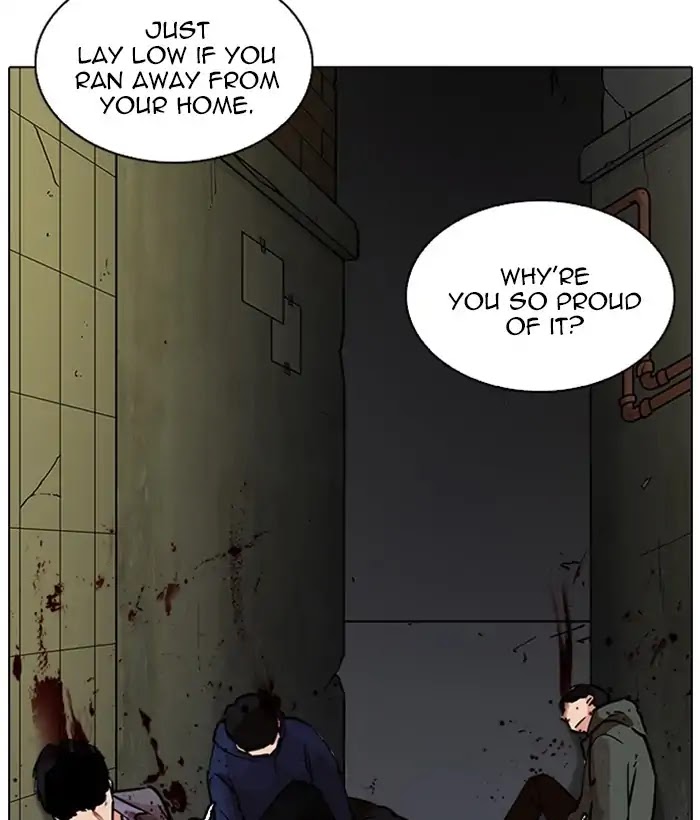 Lookism Chapter 221 page 16 - Chapter 221: Ep.221: Runaway Fam (03)