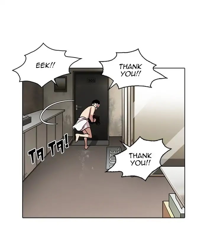 Lookism Chapter 221 page 160 - Chapter 221: Ep.221: Runaway Fam (03)