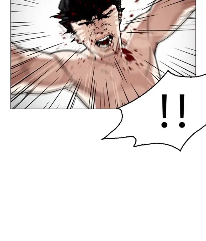 Lookism Chapter 221 page 162 - Chapter 221: Ep.221: Runaway Fam (03)