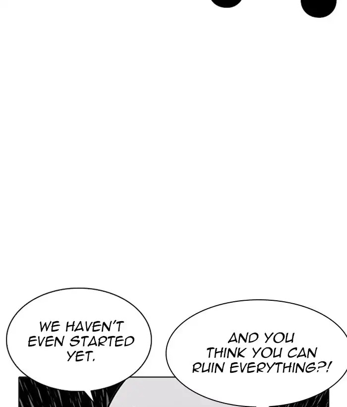 Lookism Chapter 221 page 166 - Chapter 221: Ep.221: Runaway Fam (03)