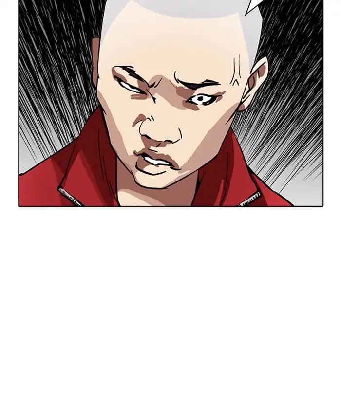 Lookism Chapter 221 page 167 - Chapter 221: Ep.221: Runaway Fam (03)