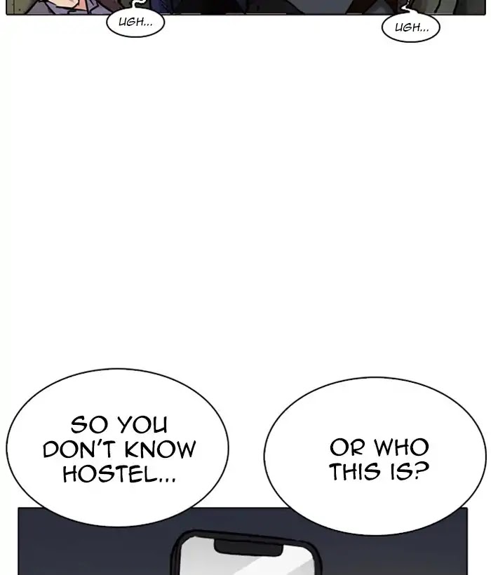 Lookism Chapter 221 page 17 - Chapter 221: Ep.221: Runaway Fam (03)