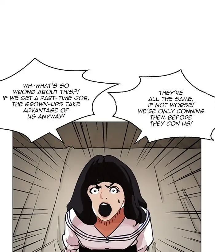 Lookism Chapter 221 page 172 - Chapter 221: Ep.221: Runaway Fam (03)