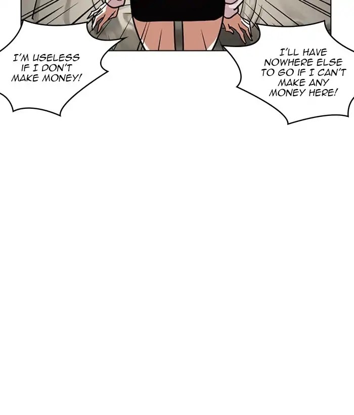 Lookism Chapter 221 page 173 - Chapter 221: Ep.221: Runaway Fam (03)