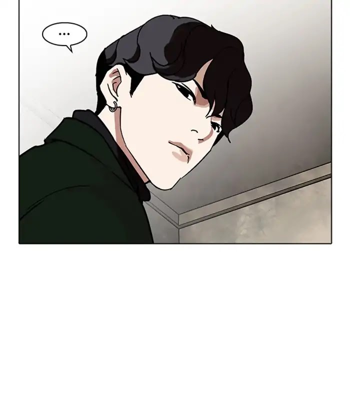Lookism Chapter 221 page 181 - Chapter 221: Ep.221: Runaway Fam (03)