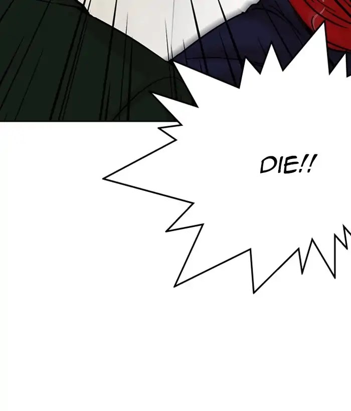 Lookism Chapter 221 page 193 - Chapter 221: Ep.221: Runaway Fam (03)
