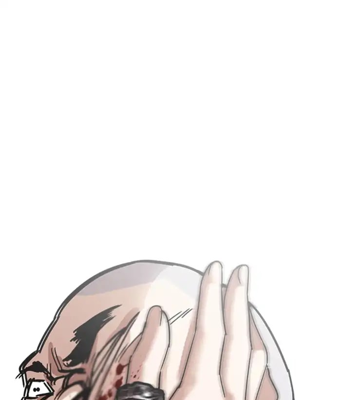 Lookism Chapter 221 page 194 - Chapter 221: Ep.221: Runaway Fam (03)