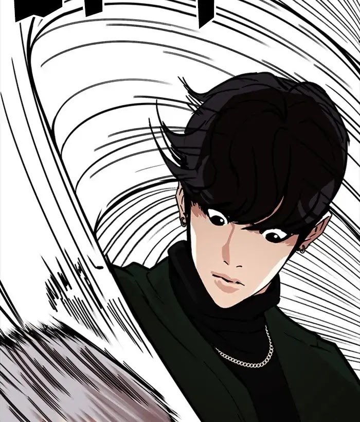 Lookism Chapter 221 page 197 - Chapter 221: Ep.221: Runaway Fam (03)