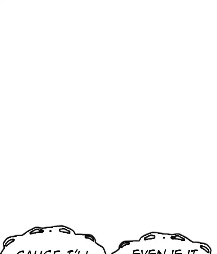 Lookism Chapter 221 page 20 - Chapter 221: Ep.221: Runaway Fam (03)