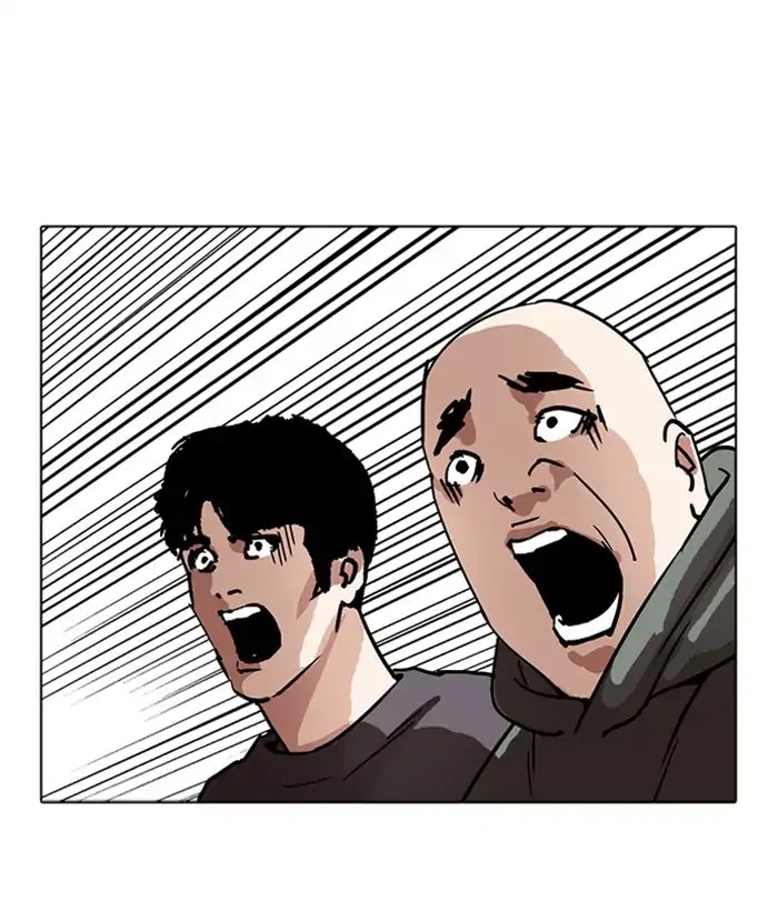 Lookism Chapter 221 page 200 - Chapter 221: Ep.221: Runaway Fam (03)