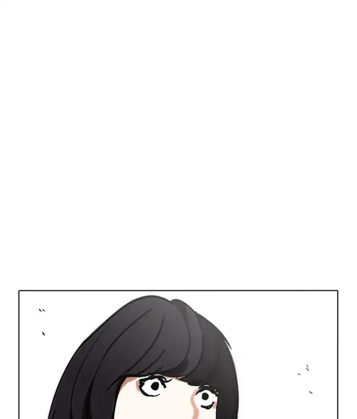 Lookism Chapter 221 page 201 - Chapter 221: Ep.221: Runaway Fam (03)