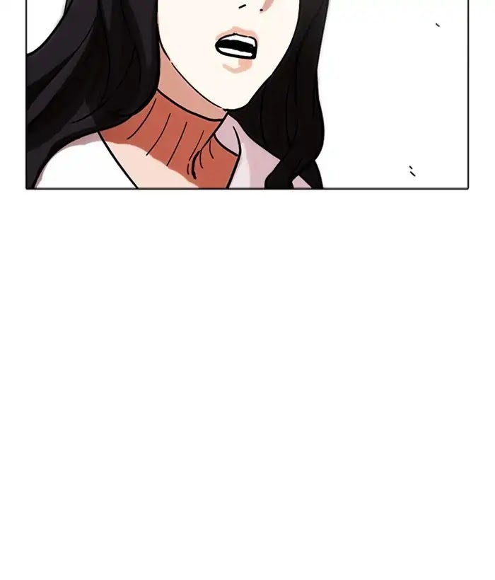 Lookism Chapter 221 page 202 - Chapter 221: Ep.221: Runaway Fam (03)