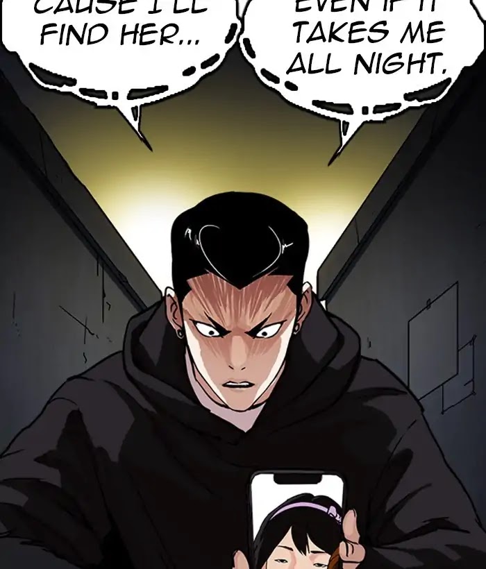 Lookism Chapter 221 page 21 - Chapter 221: Ep.221: Runaway Fam (03)