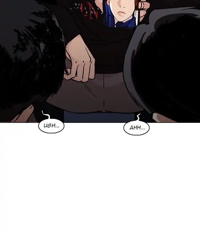 Lookism Chapter 221 page 22 - Chapter 221: Ep.221: Runaway Fam (03)