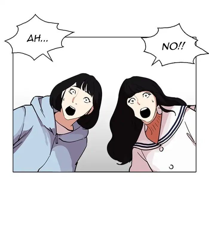Lookism Chapter 221 page 30 - Chapter 221: Ep.221: Runaway Fam (03)