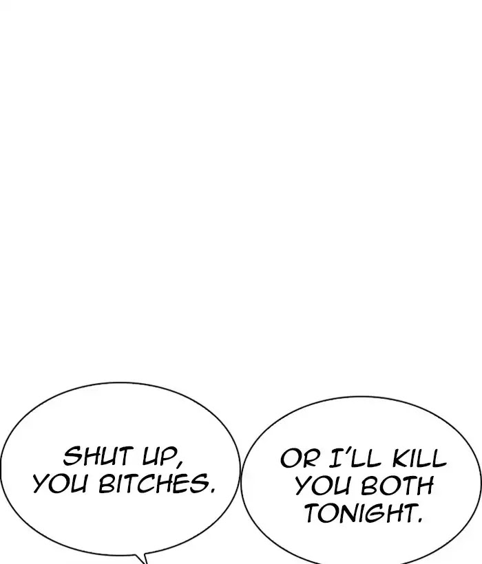 Lookism Chapter 221 page 31 - Chapter 221: Ep.221: Runaway Fam (03)
