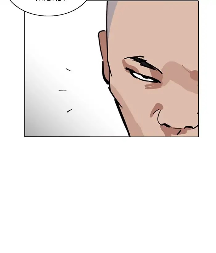 Lookism Chapter 221 page 38 - Chapter 221: Ep.221: Runaway Fam (03)