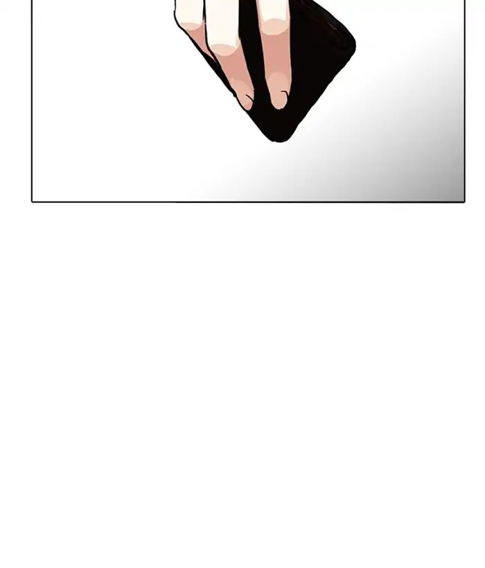 Lookism Chapter 221 page 4 - Chapter 221: Ep.221: Runaway Fam (03)