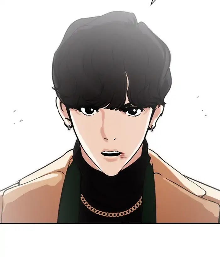 Lookism Chapter 221 page 40 - Chapter 221: Ep.221: Runaway Fam (03)
