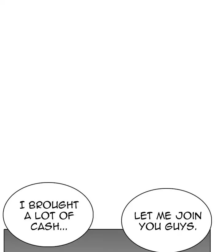 Lookism Chapter 221 page 41 - Chapter 221: Ep.221: Runaway Fam (03)