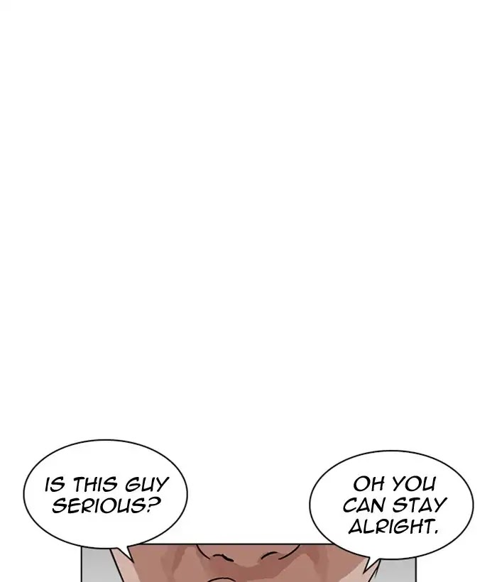 Lookism Chapter 221 page 43 - Chapter 221: Ep.221: Runaway Fam (03)