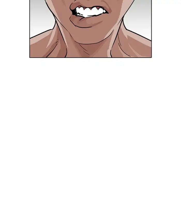 Lookism Chapter 221 page 44 - Chapter 221: Ep.221: Runaway Fam (03)