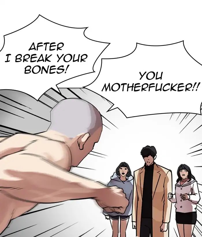 Lookism Chapter 221 page 45 - Chapter 221: Ep.221: Runaway Fam (03)