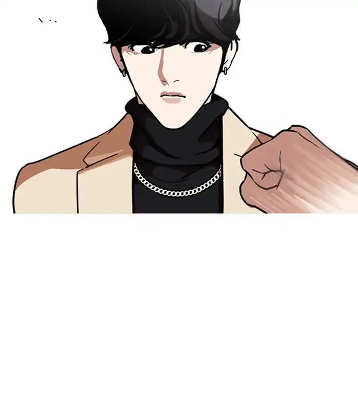 Lookism Chapter 221 page 47 - Chapter 221: Ep.221: Runaway Fam (03)