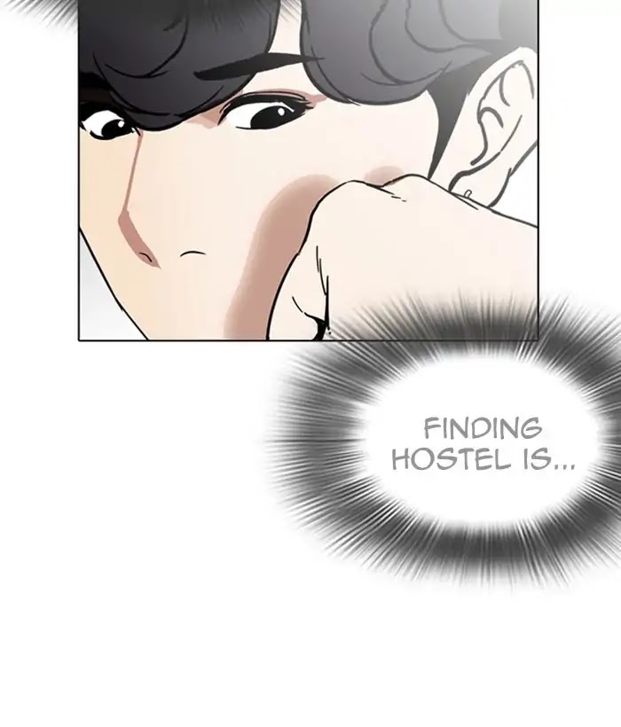 Lookism Chapter 221 page 51 - Chapter 221: Ep.221: Runaway Fam (03)