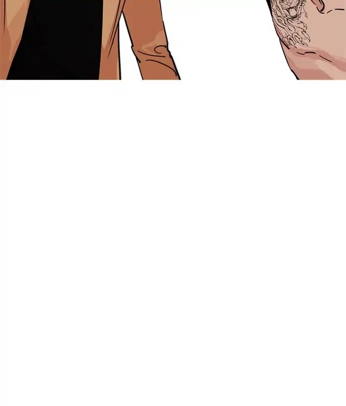 Lookism Chapter 221 page 54 - Chapter 221: Ep.221: Runaway Fam (03)