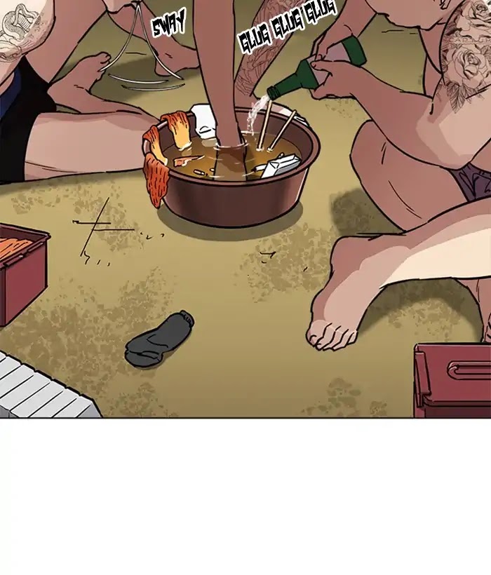 Lookism Chapter 221 page 59 - Chapter 221: Ep.221: Runaway Fam (03)