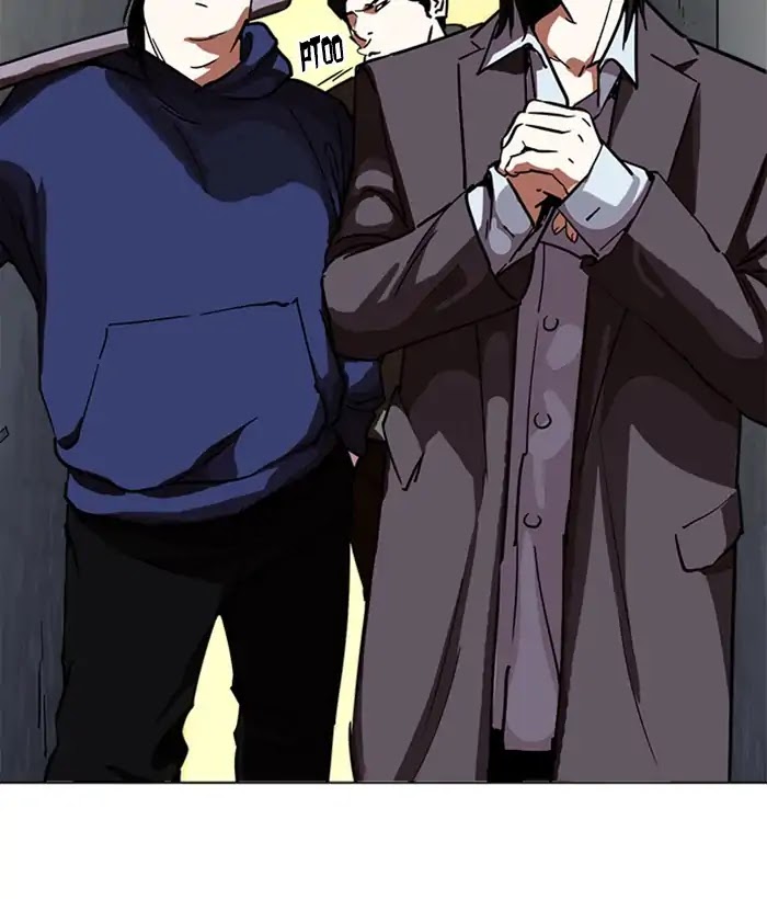 Lookism Chapter 221 page 6 - Chapter 221: Ep.221: Runaway Fam (03)