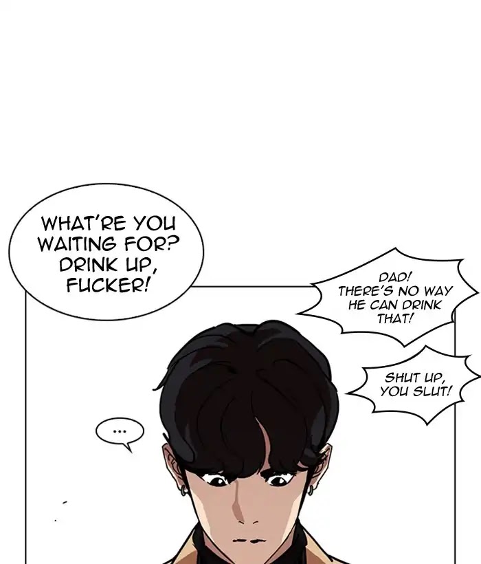 Lookism Chapter 221 page 60 - Chapter 221: Ep.221: Runaway Fam (03)