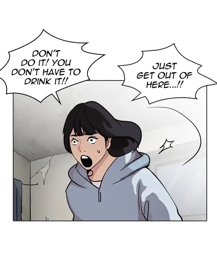 Lookism Chapter 221 page 66 - Chapter 221: Ep.221: Runaway Fam (03)