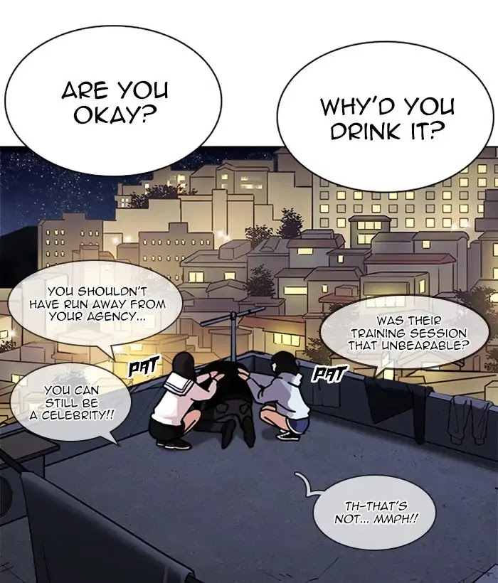 Lookism Chapter 221 page 76 - Chapter 221: Ep.221: Runaway Fam (03)