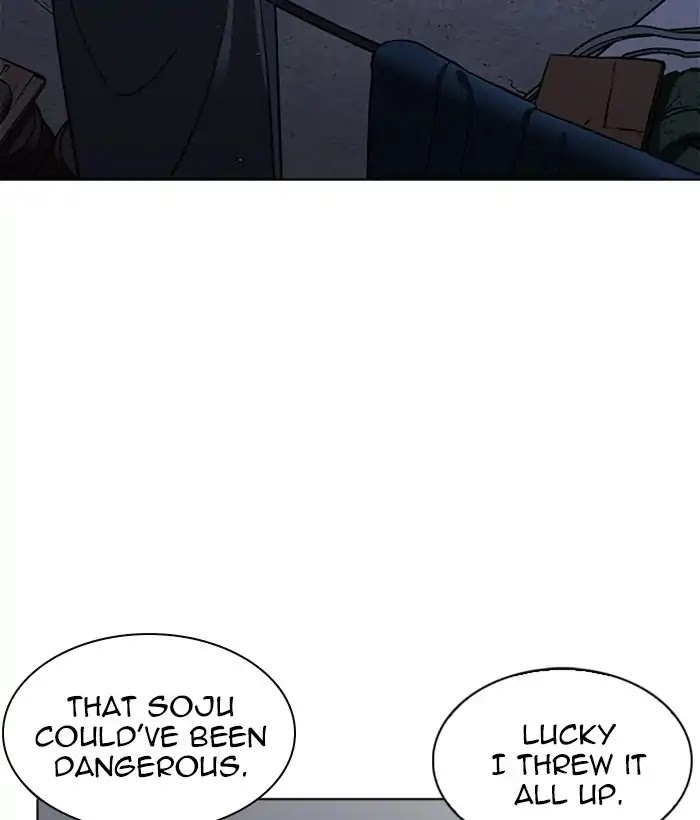 Lookism Chapter 221 page 77 - Chapter 221: Ep.221: Runaway Fam (03)