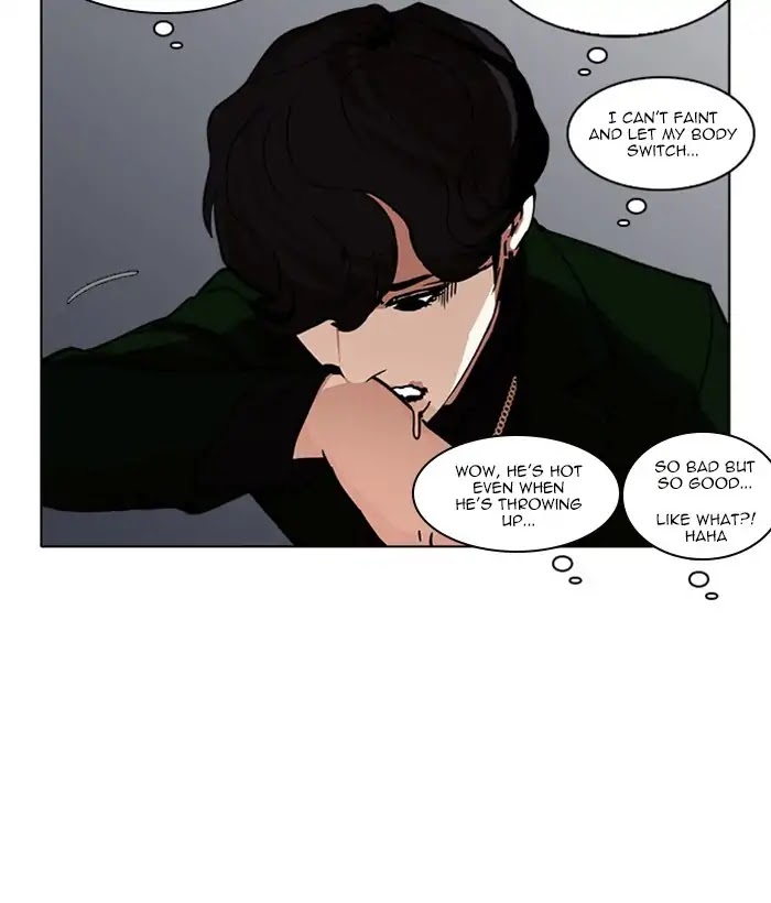 Lookism Chapter 221 page 78 - Chapter 221: Ep.221: Runaway Fam (03)