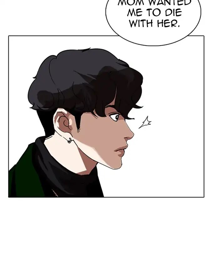 Lookism Chapter 221 page 83 - Chapter 221: Ep.221: Runaway Fam (03)