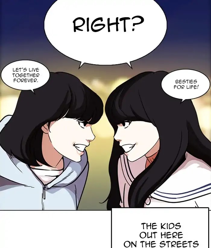 Lookism Chapter 221 page 91 - Chapter 221: Ep.221: Runaway Fam (03)