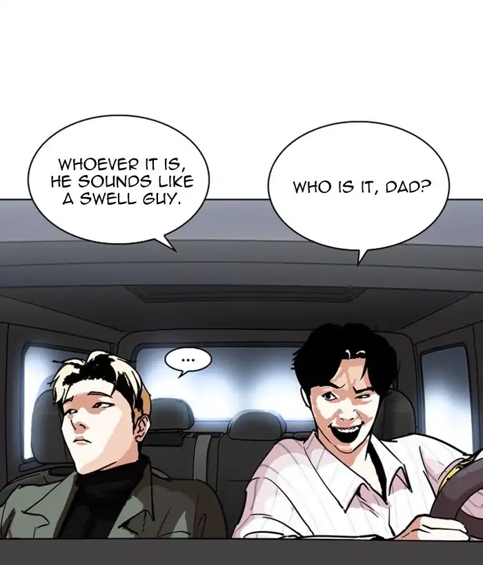 Lookism Chapter 222 page 100 - Chapter 222: Ep.222: Runaway Fam (04)