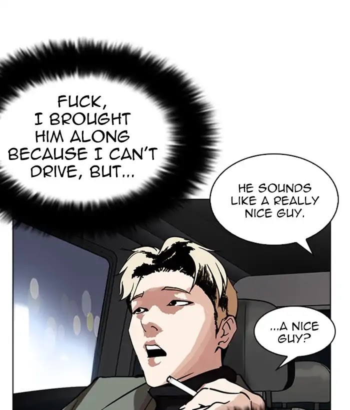 Lookism Chapter 222 page 102 - Chapter 222: Ep.222: Runaway Fam (04)