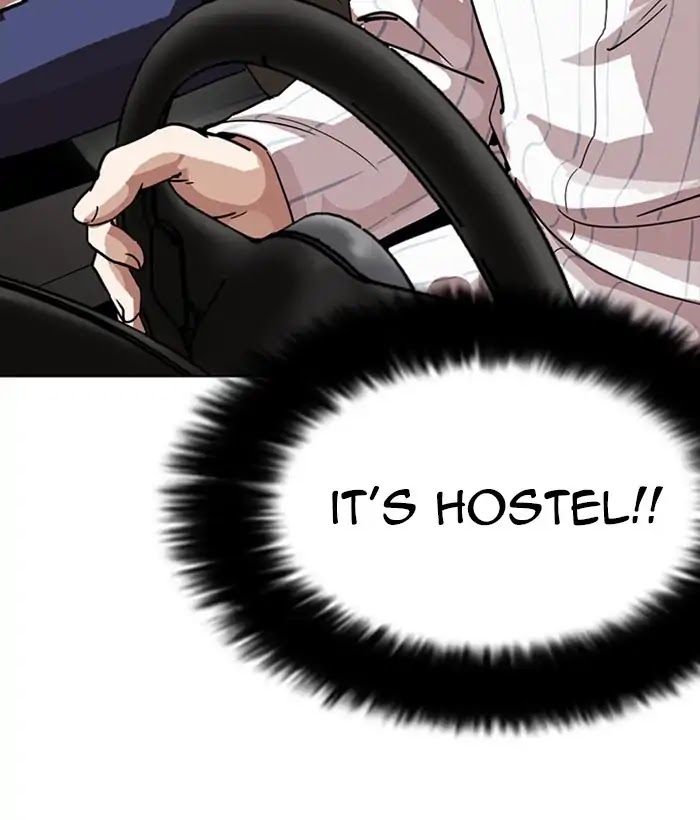 Lookism Chapter 222 page 106 - Chapter 222: Ep.222: Runaway Fam (04)