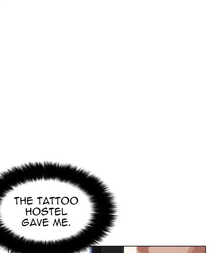 Lookism Chapter 222 page 107 - Chapter 222: Ep.222: Runaway Fam (04)