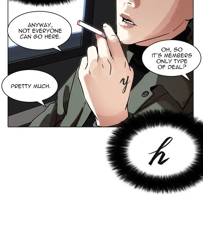 Lookism Chapter 222 page 108 - Chapter 222: Ep.222: Runaway Fam (04)